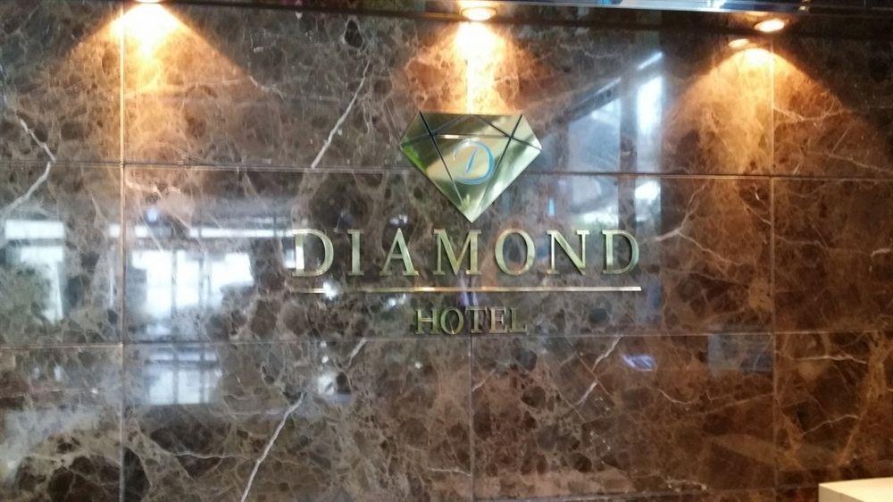 Diamond Tourist Hotel Ciudad Metropolitana de Ciudad Metropolitana de Busan Exterior foto